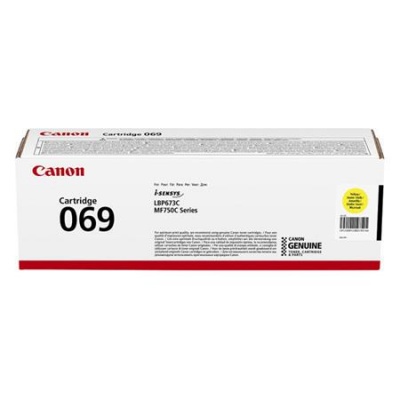 CRG-069 Lézertoner, i-SENSYS LBP 673Cdw nyomtatóhoz, CANON, sárga, 1,9k